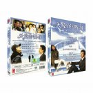 Stairway to Heaven  Korean Drama TV Series DVD (K-Drama)