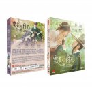 Love in the Moonlight Korean  Drama TV Series DVD English Subtitles (K-Drama)