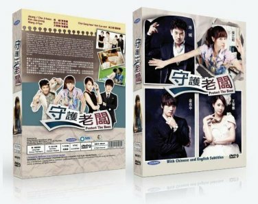 PROTECT THE BOSS Korean Drama - TV Series DVD with English Subtitles (K-Drama)
