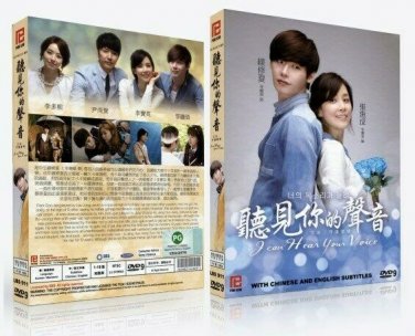 I Can Hear Your Voice Korean Drama TV Series DVD English Subtitles (K-Drama)