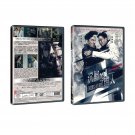 BODIES AT REST Chinese Film DVD