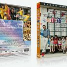 Little Big Master Chinese Film DVD