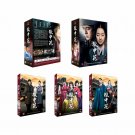 FLOWER OF PRISON Korean Drama - TV Series DVD with English Subtitles (K-Drama)