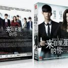 My Love From The Star Korean Drama TV Series DVD English Subtitles (K-Drama)