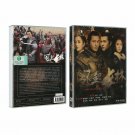 NIRVANA IN FIRE SEASON 2 Chinese Drama - TV Series DVD with English Subtitles