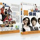 Manny Korean Drama - TV Series DVD with English Subtitles (K-Drama)