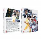 The Stunt Chinese Drama - TV Series DVD with English Subtitles