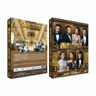 ANOTHER ERA Chinese Drama - TV Series DVD with English Subtitles