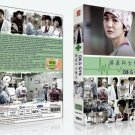 OB & GYN Korean Drama - TV Series DVD with English Subtitles (K-Drama)