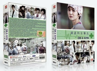 OB & GYN Korean Drama - TV Series DVD with English Subtitles (K-Drama)