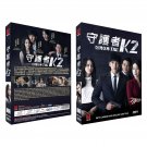 K2 Korean Drama - TV Series DVD with English Subtitles (K-Drama)