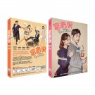 Rich Man Korean  Drama - TV Series DVD with English Subtitles (K-Drama)