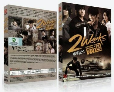Two Weeks Korean Drama - TV Series DVD with English Subtitles (K-Drama)
