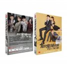 Two Cops Korean  Drama - TV Series DVD with English Subtitles (K-Drama)