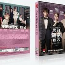 My Secret Hotel Korean Drama - TV Series DVD with English Subtitles (K-Drama)
