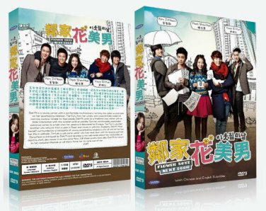 Flower Boy Next Door Korean Drama TV Series DVD English Subtitles (K-Drama)