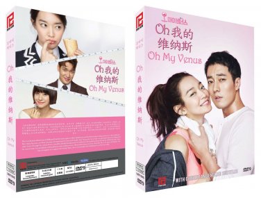 OH MY VENUS Korean  Drama - TV Series DVD with English Subtitles (K-Drama)