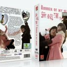 ROBBER OF MY HEART  Korean Drama TV Series DVD English Subtitles (K-Drama)