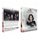 The Town: The Uninvited Korean Drama TV Series DVD English Subtitles (K-Drama)