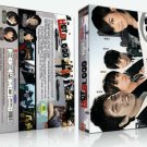 HOT BLOOD Korean Drama - TV Series DVD with English Subtitles (K-Drama)