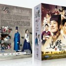 KING’S DOCTOR  Korean Drama - TV Series DVD with English Subtitles (K-Drama)