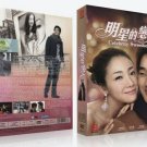 CELEBRITY SWEETHEART Korean Drama TV Series DVD English Subtitles (K-Drama)