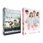 Doctors Korean Drama - TV Series DVD with English Subtitles (K-Drama)