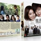 INHERITORS Korean Drama - TV Series DVD with English Subtitles (K-Drama)