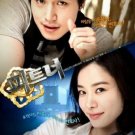 PARTNER  Korean Drama - TV Series DVD with English Subtitles (K-Drama)