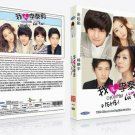 I Love Lee Taly Korean Drama - TV Series DVD with English Subtitles (K-Drama)