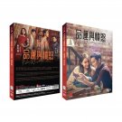 Fates & Furies Korean Drama - TV Series DVD with English Subtitles (K-Drama)