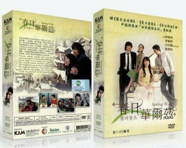 Spring Waltz Korean Drama - TV Series DVD with English Subtitles (K-Drama)