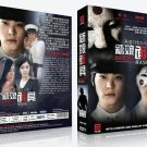 Bridal Mask  Korean Drama - TV Series DVD with English Subtitles (K-Drama)