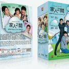 WHAT HAPPENS TO MY FAMILY Korean Drama TV Series DVD English Subs (K-Drama)