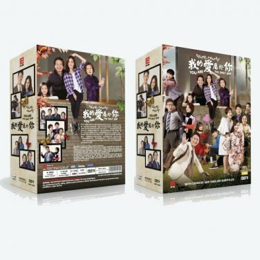 YOU ARE THE ONLY ONE Korean Drama TV Series DVD English Subtitles (K-Drama)