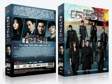 Iris 2: New Generation Korean Drama TV Series DVD English Subtitles (K-Drama)