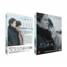 Shall we kiss first? Korean  Drama TV Series DVD English Subtitles (K-Drama)