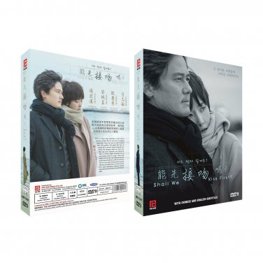 Shall we kiss first? Korean  Drama TV Series DVD English Subtitles (K-Drama)
