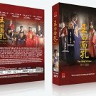 KING'S FACE Korean Drama - TV Series DVD with English Subtitles (K-Drama)