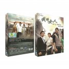 SEA OF AMBITION Korean Drama - TV Series DVD with English Subtitles (K-Drama)