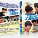 Level 7 Civil Servant Korean Drama TV Series DVD English Subtitles (K-Drama)