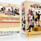 YOU ARE THE BEST  Korean Drama - TV Series DVD with English Subtitles (K-Drama)
