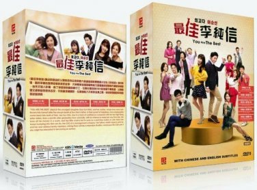 YOU ARE THE BEST  Korean Drama - TV Series DVD with English Subtitles (K-Drama)