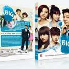 Big Korean Drama - TV Series DVD with English Subtitles (K-Drama)