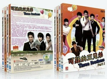 THREE BROTHER Korean Drama - TV Series DVD with English Subtitles (K-Drama)