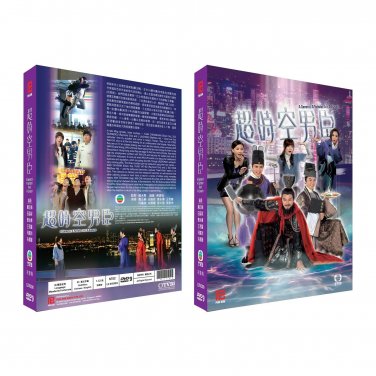 A General, A Scholar and A Eunuch Chinese Drama TV Series DVD English Subtitles