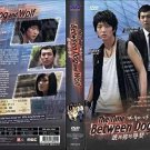 THE TIME BETWEEN DOG AND WOLF Korean Drama TV Series DVD English Subs (K-Drama)