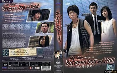 THE TIME BETWEEN DOG AND WOLF Korean Drama TV Series DVD English Subs (K-Drama)