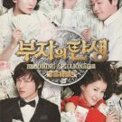 BECOMING A BILLIONAIRE Korean Drama TV Series DVD English Subtitles (K-Drama)