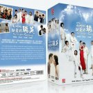 MY DAUGHTER SEOYOUNG Korean Drama TV Series DVD English Subtitles (K-Drama)